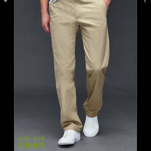Gap Relaxed Men's Tan Pants